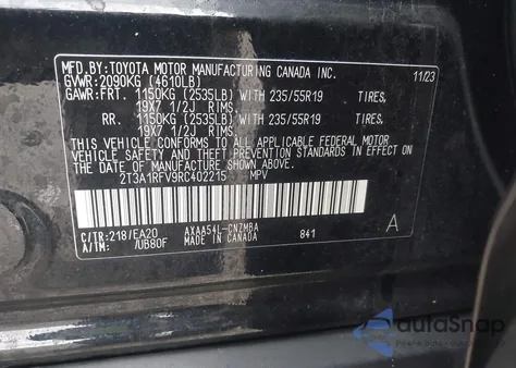 2024 Toyota Rav4 Xle Premium из США, поврежденный, VIN 2T3A1RFV9RC402215